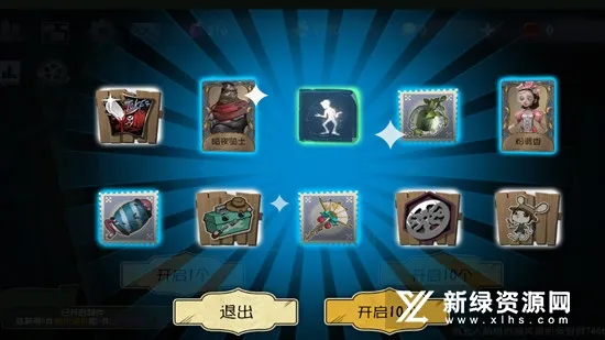 �����˸�齱ģ���������ֻ���