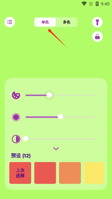 iSoftBox(��Χ����)