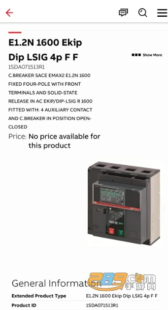 ��ɫABB���ݾ���2025���°汾