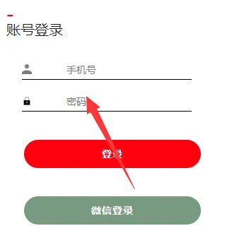 ��ɫABB���ݾ���2025���°汾