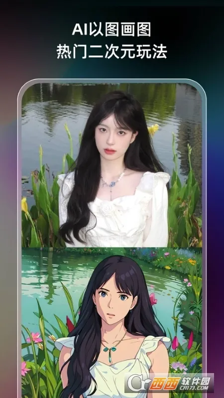 genie(�����������)