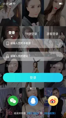 tsd(��Ȥ����)v1.3.1 �ֻ���