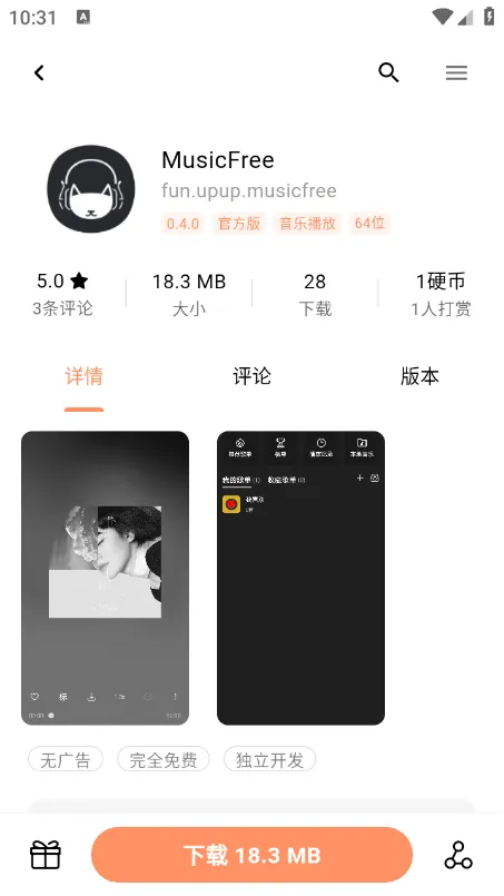 CY����(��Դ��������)
