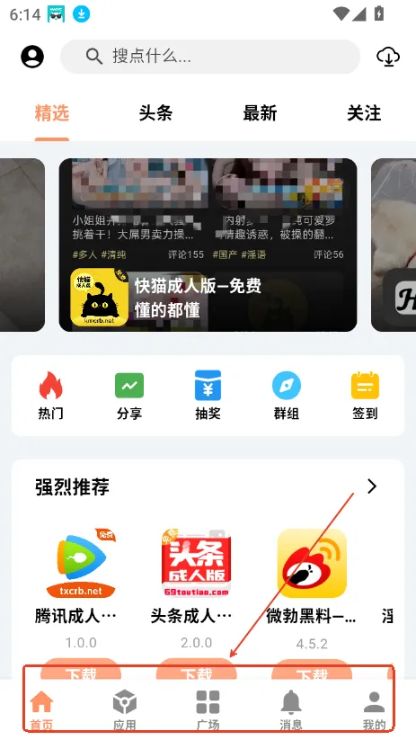 CY����(��Դ��������)