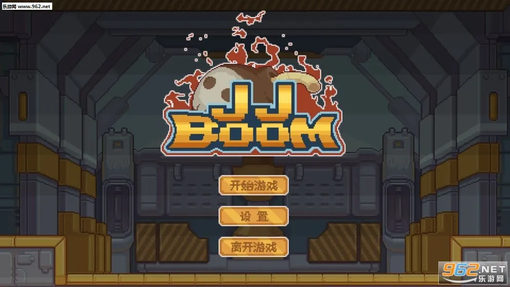 jjboom(����ը���Ҷ�)v0.0.1 ��Ѱ�