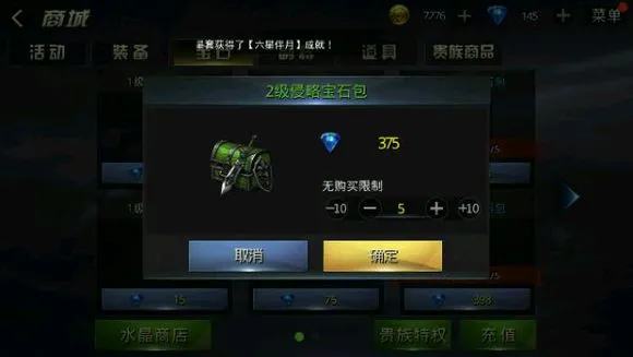����ս(��������)