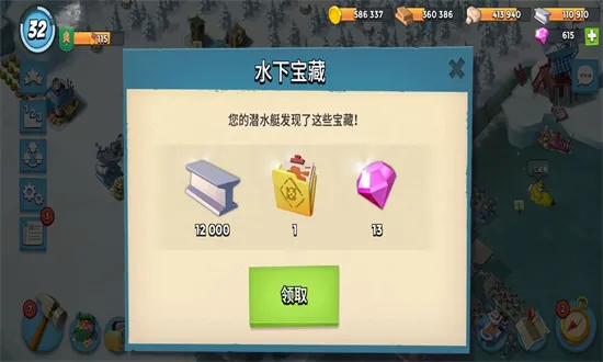 Boom Beach��װ��(��������)v49.58.24 app
