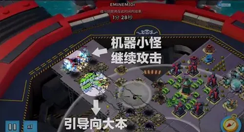 Boom Beach��װ��(��������)