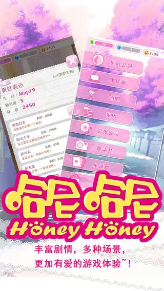 ������������ֻ���v1.2 ��׿��