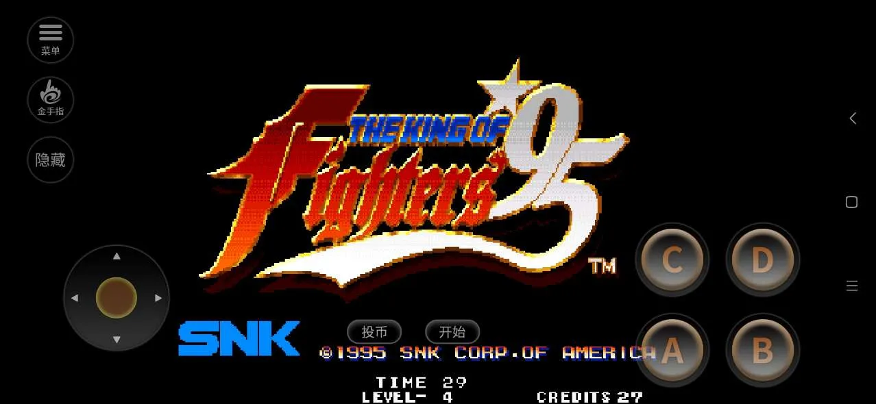 ȭ��95�����ֻ���v2021.01.28.11 app