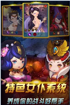 �¹⴫��2025���°汾v2.0.2 �ֻ���