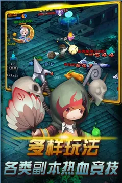 �¹⴫��2025���°汾v2.0.2 �ֻ���