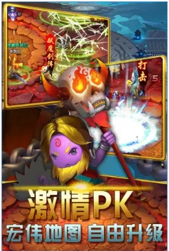 �¹⴫��2025���°汾v2.0.2 �ֻ���