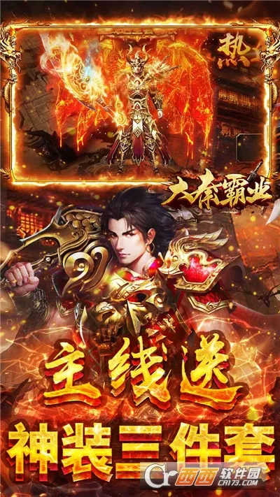���ذ�ҵ2025���°汾
