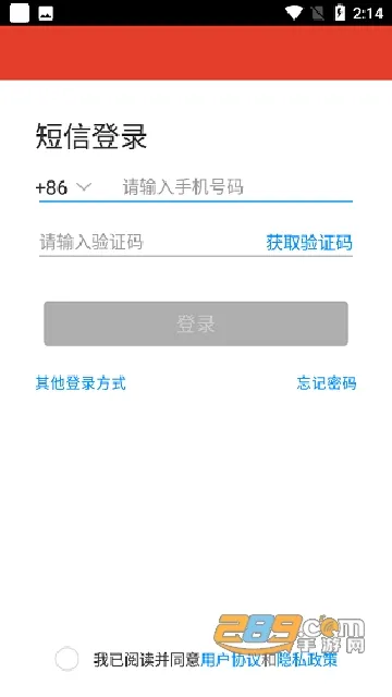 ��Ǩ�ɲ�ѧԺ2025�ٷ����°汾