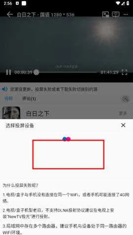 ͼͼӰ��(���Ӱ�Ӳ���)v9999999 app