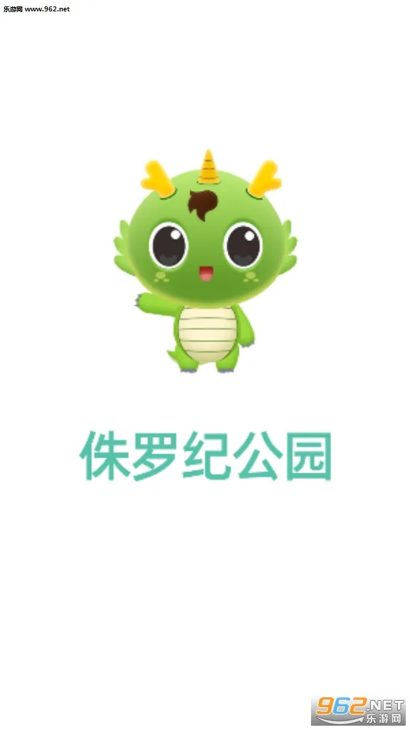 ٪�޼͹�԰�����ֻ���v4.9.0 ��Ѱ�