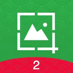 �׽�ͼ22025���°汾v1.2.2 �ٷ�����