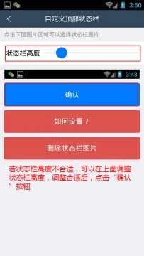 �׽�ͼ22025���°汾
