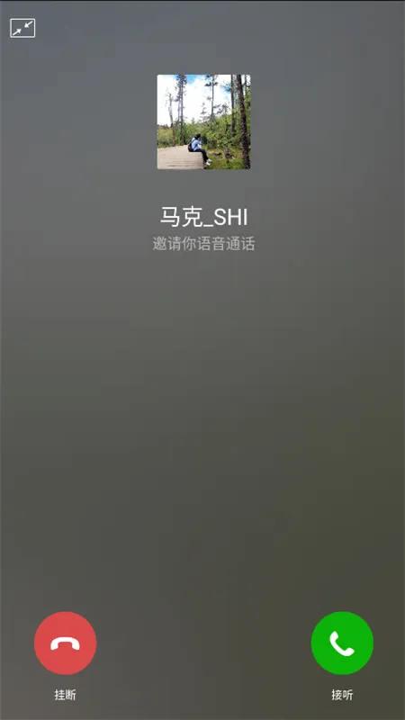�׽�ͼ22025���°汾v1.2.2 �ٷ�����