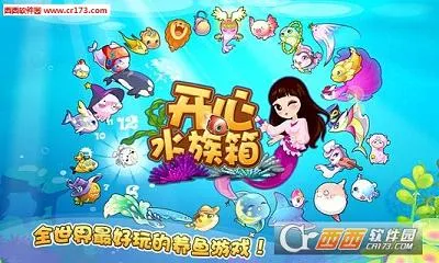 ����ˮ����(��������)v11.9.452 ��׿��