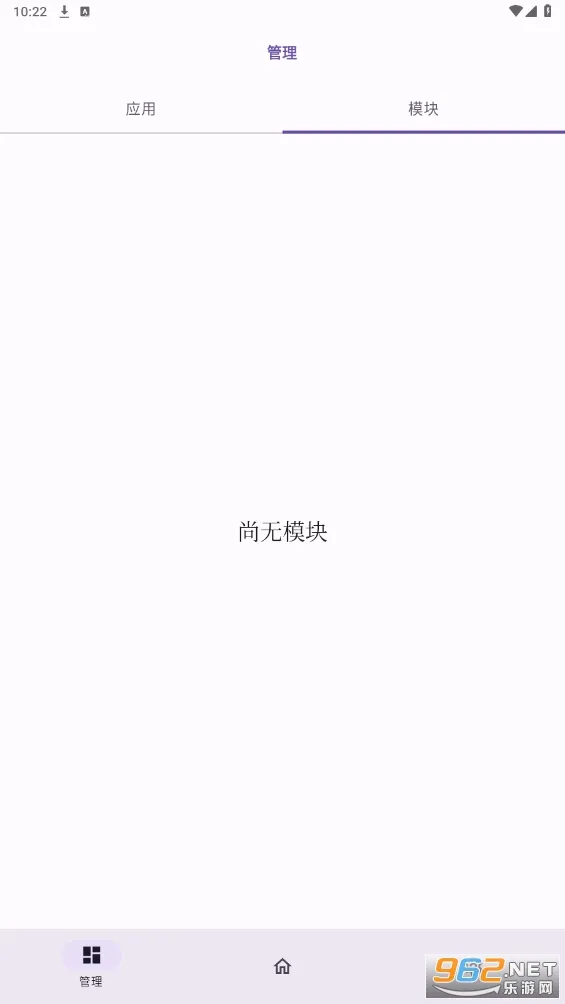 OPatch(ԭ����)v0.0.7 app