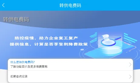 �����ص�2025�ٷ����°汾