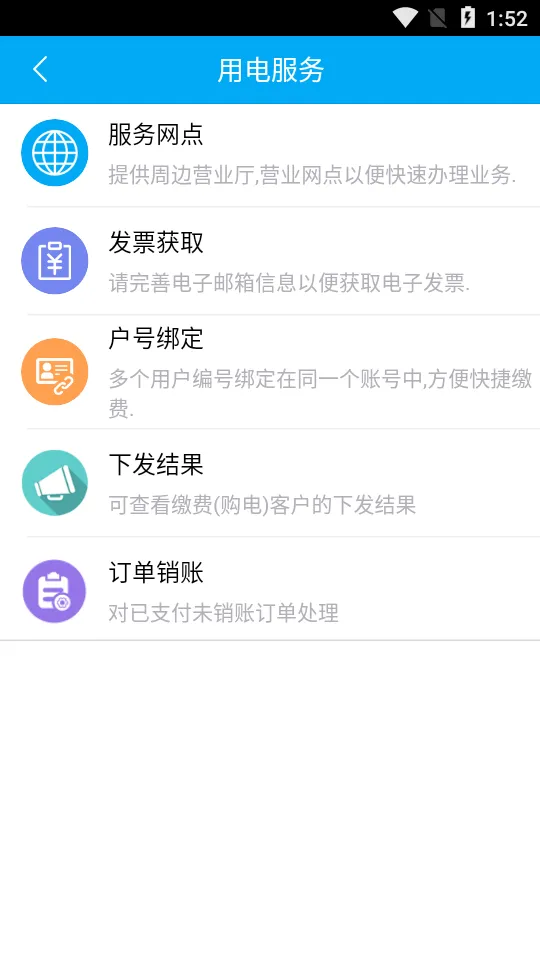 �����ص�2025�ٷ����°汾vspg_20210126 app