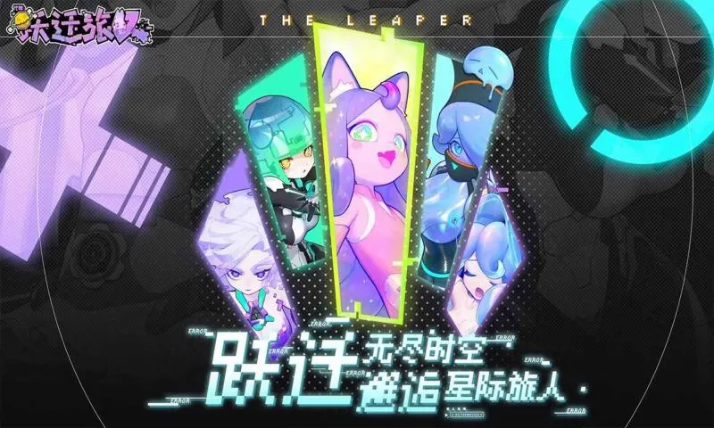 ԾǨ����(����ð��)v2.2.2 �ٷ�����