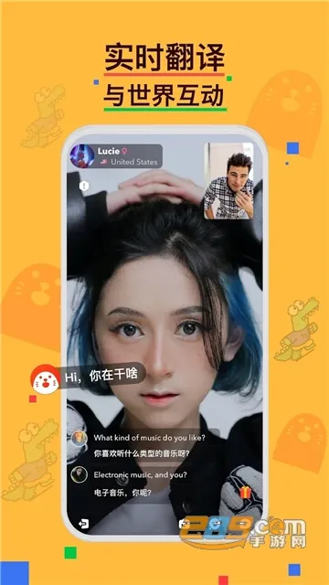 holla(���ʽ���ƽ̨)v8.39.0 ��׿��
