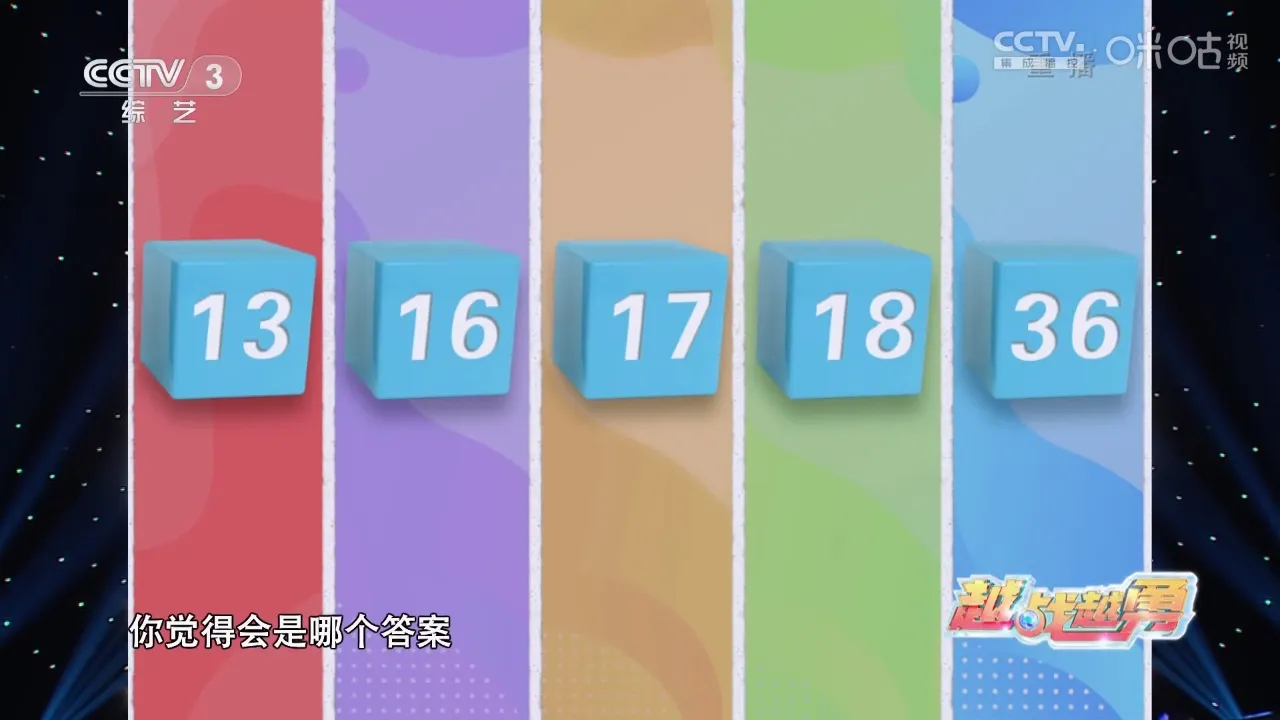 �������(����ֱ��)v4.2.3 �ֻ���