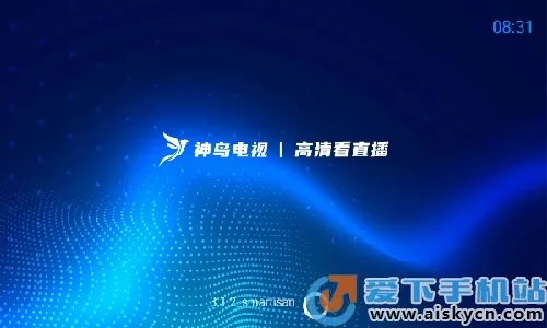 �������(����ֱ��)v4.2.3 �ֻ���
