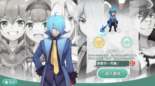 ���������(�����غ�ð��)v3.8.4 ��׿��