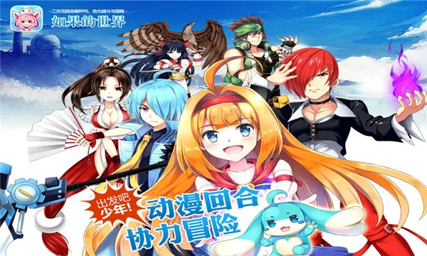 ���������(�����غ�ð��)v3.8.4 ��׿��