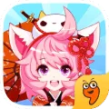 ���������(�����غ�ð��)v3.8.4 ��׿��