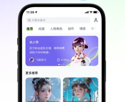 �ɴ�2025���°汾