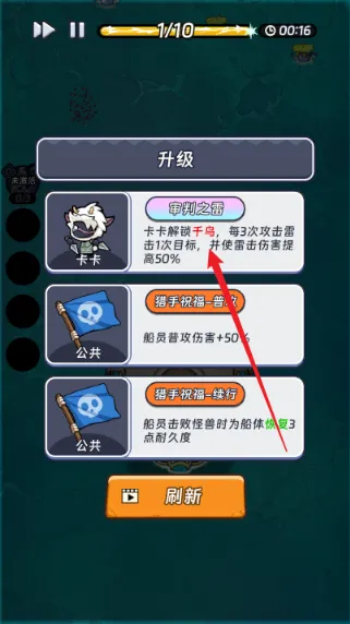 ����Ӣ��2025���ذ�װ