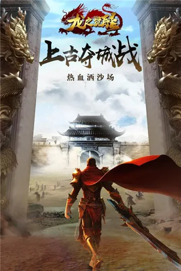 ��֮����2025�ٷ����°汾