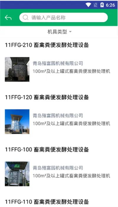 ����ũ������(ũ����������)v1.1.1 �ٷ�����