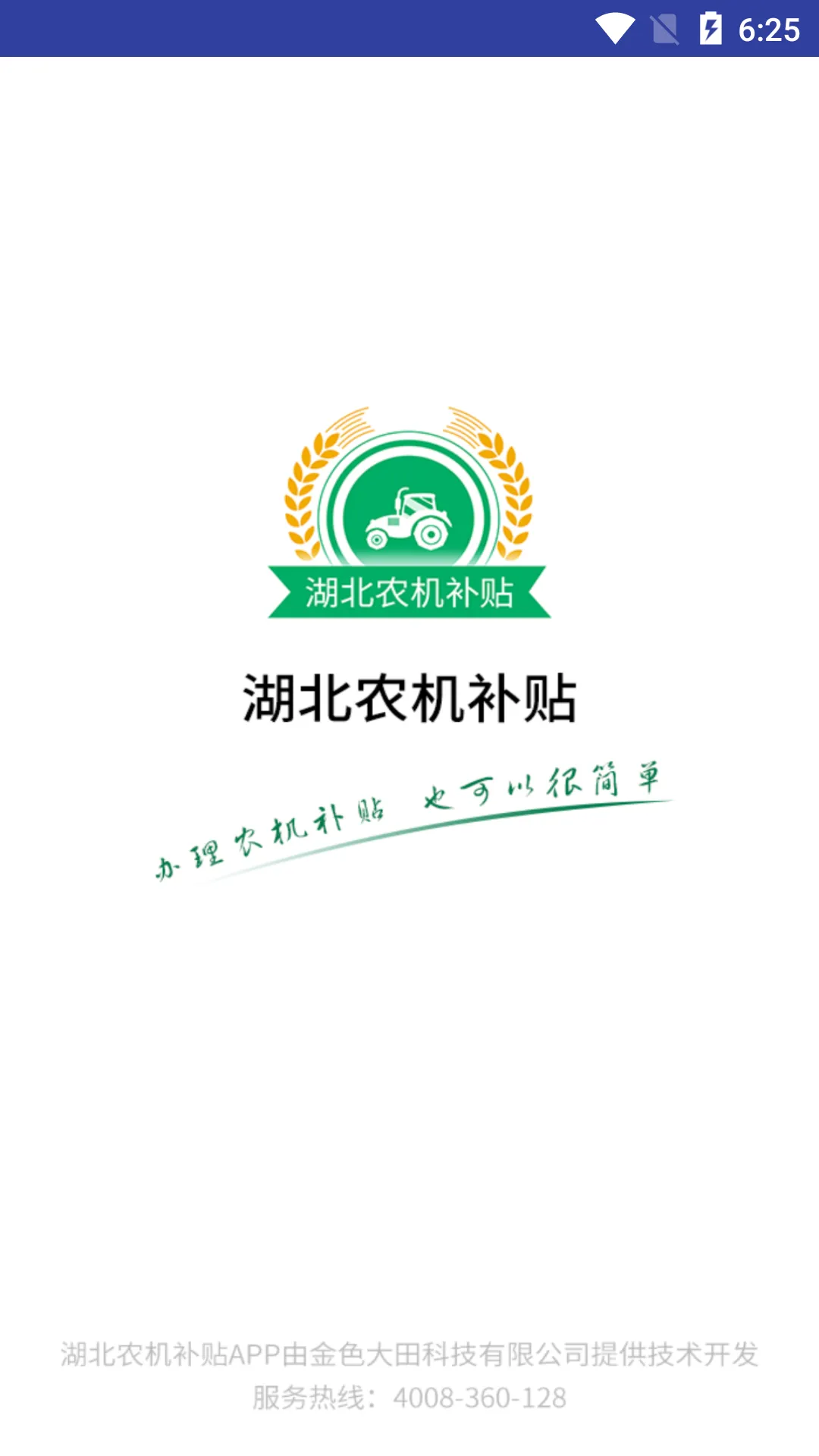 ����ũ������(ũ����������)v1.1.1 �ٷ�����