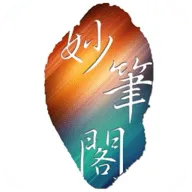 ��ʸ�2025����v1.0.0 app