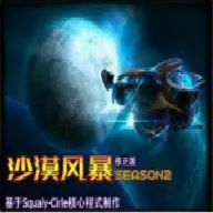 ɳĮ�籩(��������)v1.0.26 app