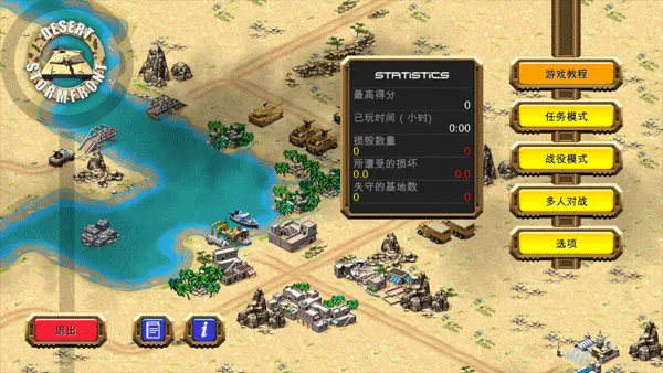 ɳĮ�籩(��������)