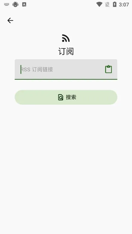Agr Reader��׿���ֻ���v1.5.3 �ٷ�����