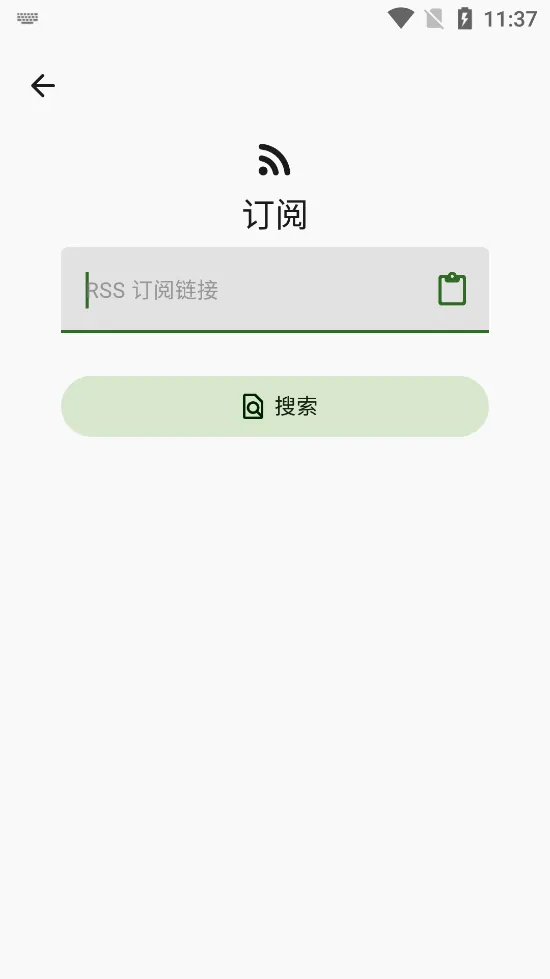 Agr Reader��׿���ֻ���v1.5.3 �ٷ�����