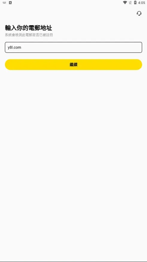 Keeta Rider(���ֽӵ�����)v2.6.201 ��Ѱ�