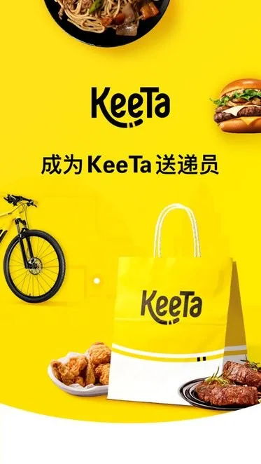 Keeta Rider(���ֽӵ�����)v2.6.201 ��Ѱ�