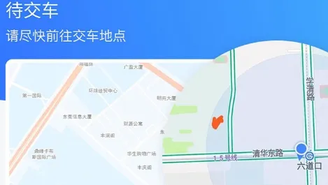 һ���ϳ�2025���ذ�װ