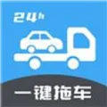 һ���ϳ�2025���ذ�װv1.2.4 �ֻ���