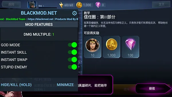 ��������2(DC������)